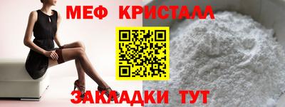МДПВ Новозыбков
