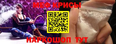 марки nbome Новодвинск