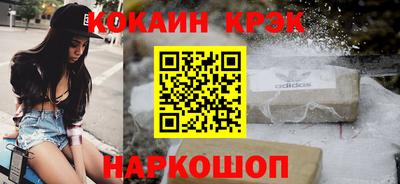 МДПВ Новозыбков