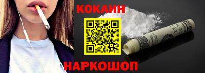 МДПВ Новозыбков