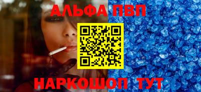 марки nbome Новодвинск