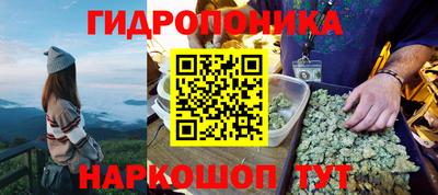 марки nbome Новодвинск