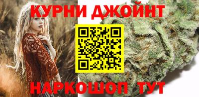 марки nbome Новодвинск