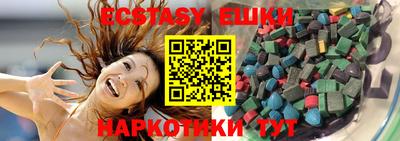 МДПВ Новозыбков