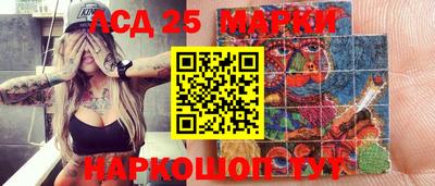 МДПВ Новозыбков