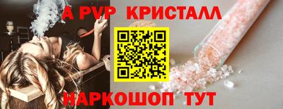 МДПВ Новозыбков