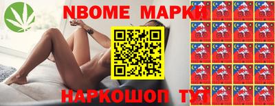 МДПВ Новозыбков