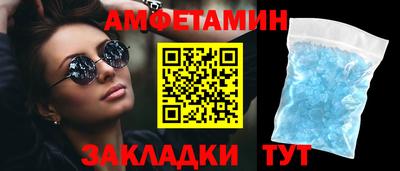 марки nbome Новодвинск