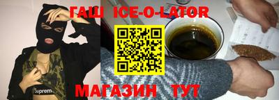 МДПВ Новозыбков