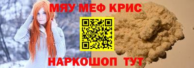 МДПВ Новозыбков
