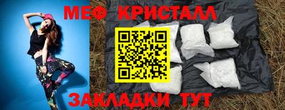 МДПВ Новозыбков
